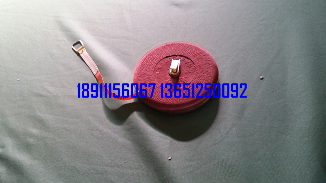 皮尺、20米、30米、50米皮尺