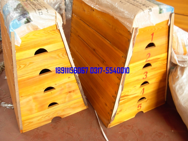 五節(jié)、七節(jié)跳箱