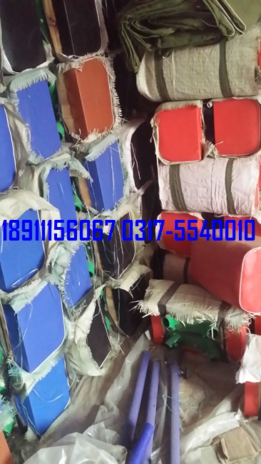 大山羊、中號山羊、小山羊