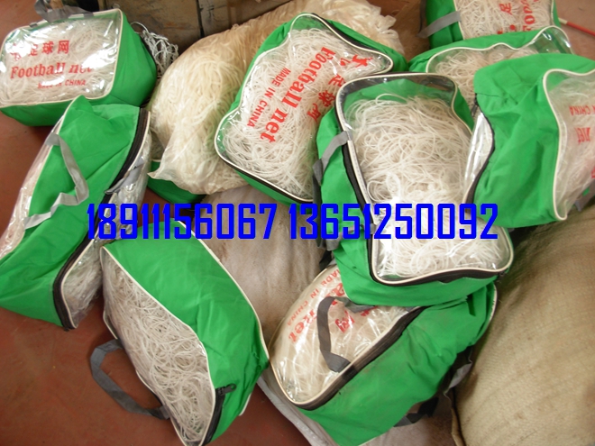 球網(wǎng)，排球網(wǎng)，籃球網(wǎng)，網(wǎng)球網(wǎng)，足球網(wǎng)