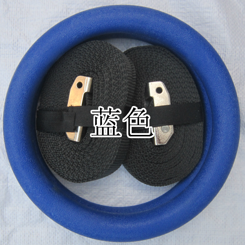 <a href=http://www.wwwyw99966.com target=_blank class=infotextkey>健身</a>吊環(huán)