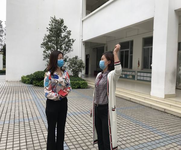 調(diào)整大小 微信圖片_20200304100742.jpg