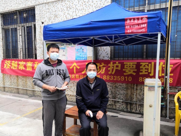 webwxgetmsgimg (3).jpg