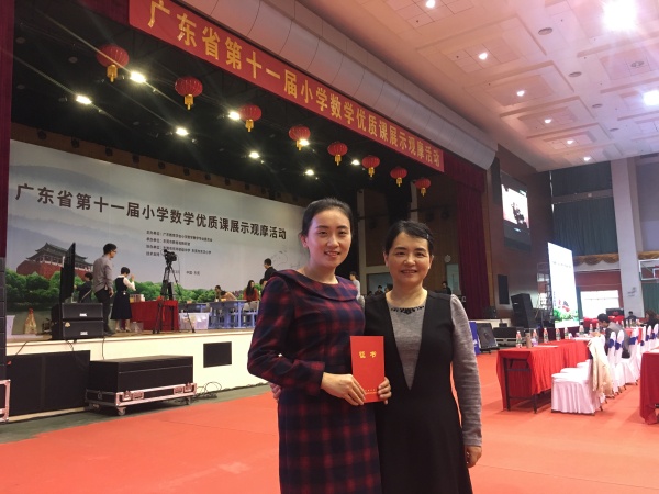 webwxgetmsgimg (4).jpg