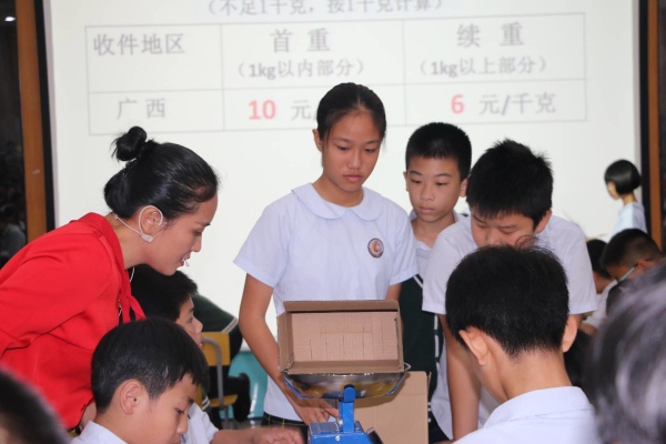 webwxgetmsgimg (3).jpg