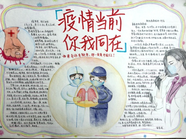 二10 溫清嬈2.jpg