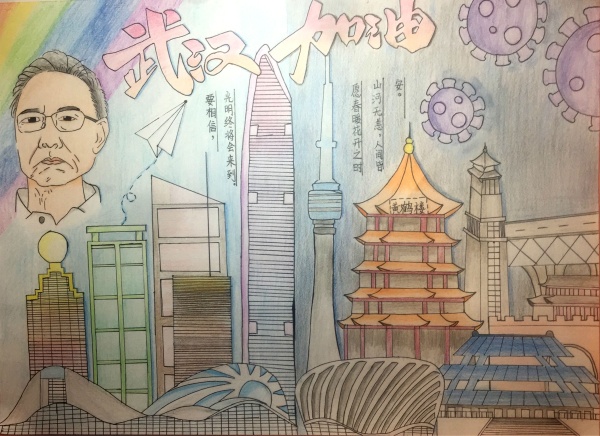 一3班 何梓靈.JPG