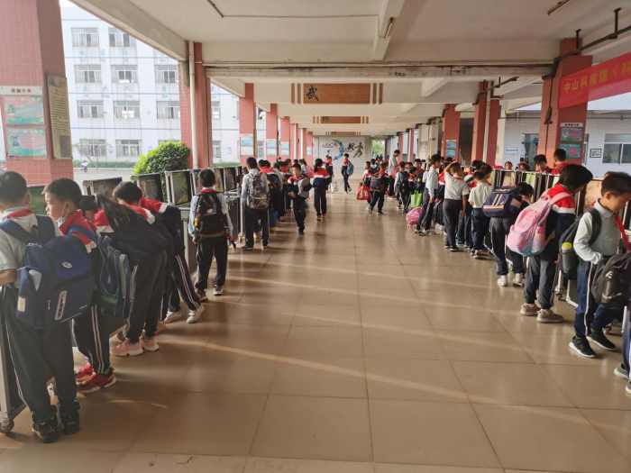 科技節(jié) (3).png