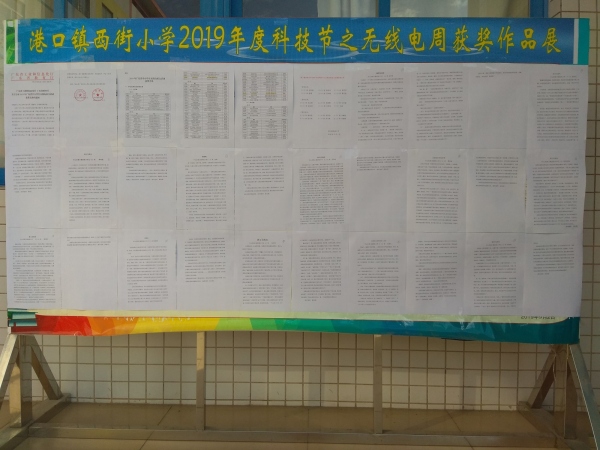 圖片 作品展_副本.jpg