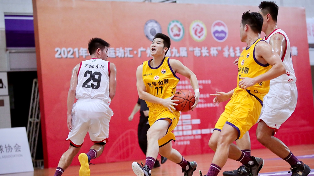 【本地】32隊(duì)爭(zhēng)業(yè)余穗籃球最高榮譽(yù)，“市長(zhǎng)杯”籃球賽今日開(kāi)賽