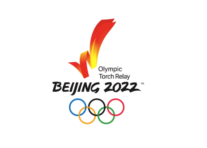 【冬奧】北京冬奧會(huì)火種到京！火炬?zhèn)鬟f明年2月進(jìn)行