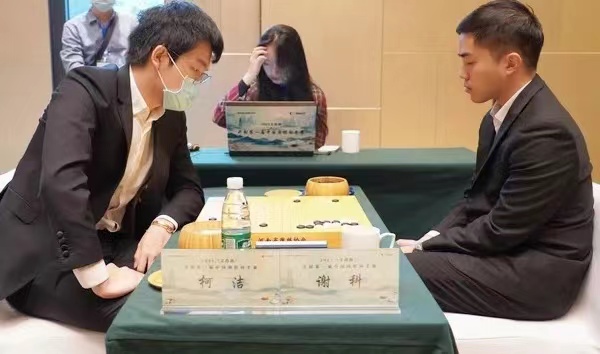 【棋牌】首屆中國圍棋國手賽，柯潔等晉級(jí)八強(qiáng)