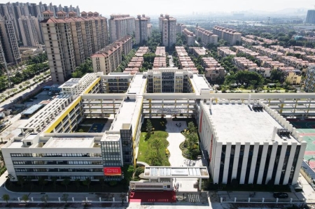 總投資4億元！中山華附小學(xué)新校區(qū)竣工投用