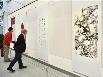 廣東民進(jìn)書(shū)畫(huà)聯(lián)展在中山開(kāi)幕