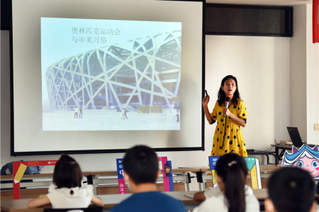 中山書展進(jìn)小區(qū)活動(dòng)走進(jìn)南區(qū)街道，美育啟蒙課開講