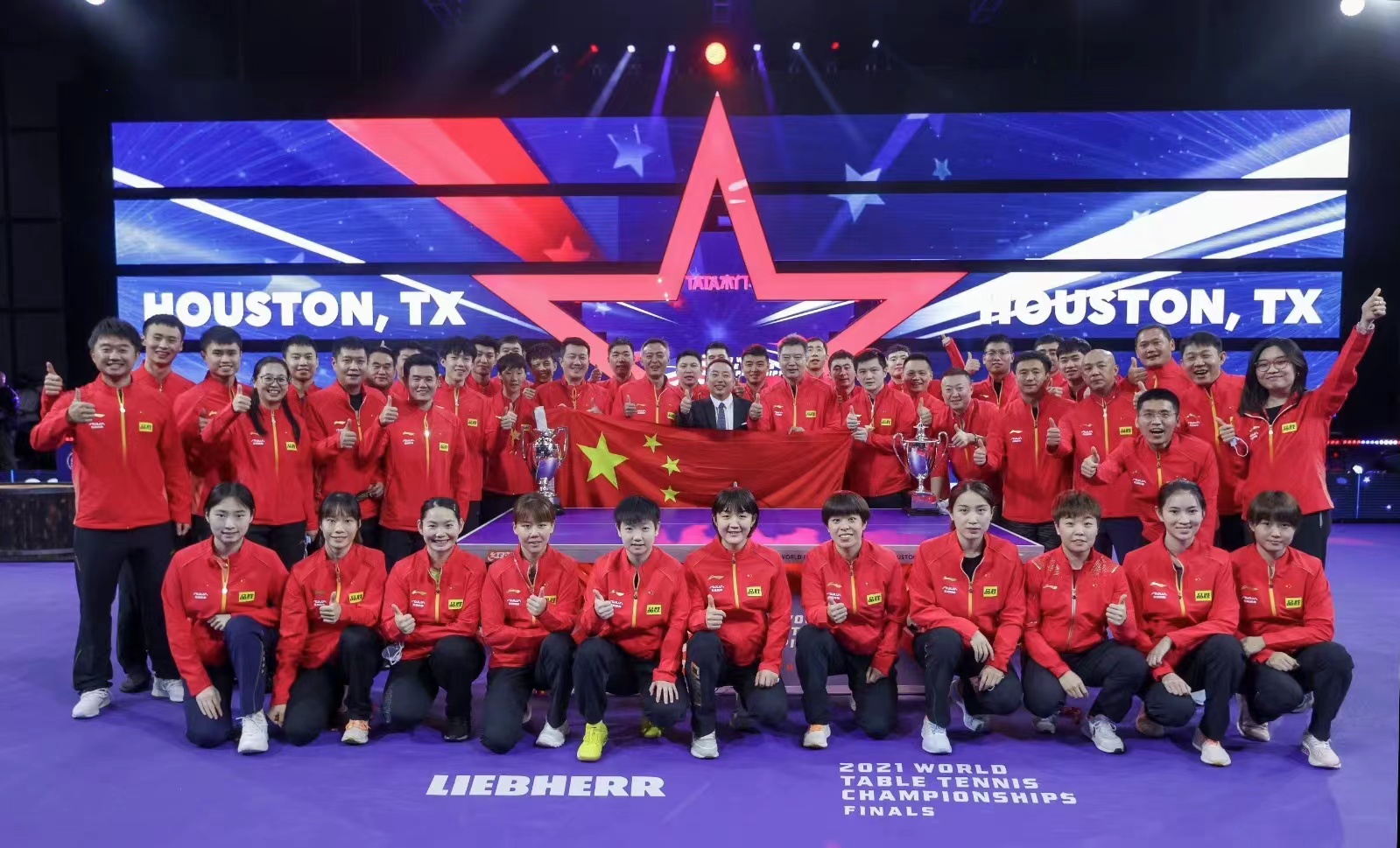 【世乒賽】國乒四金收官：樊振東＂中頭獎＂，三個廣東仔可圈可點