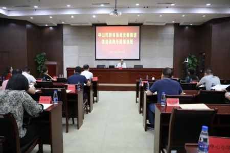 權(quán)威發(fā)布！中山義務(wù)教育學(xué)校將啟動校內(nèi)課后服務(wù)