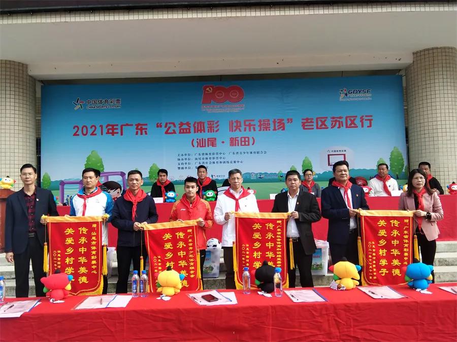 微信圖片_20211116131254.jpg 微信圖片_20211116131254.jpg