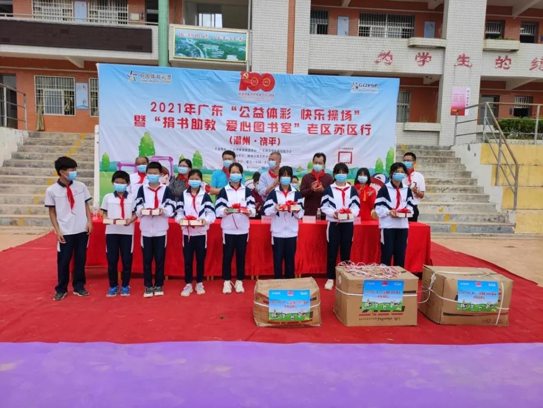 微信圖片_20211116133753.jpg 微信圖片_20211116133753.jpg