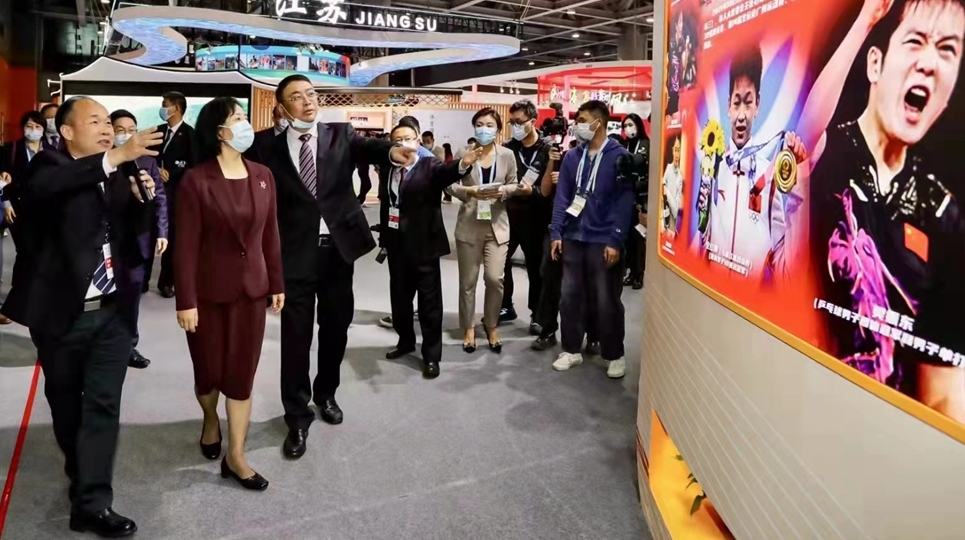 【重磅】中國體育兩個博覽會開幕，這里有一份體育寶典