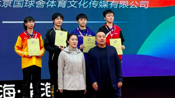 喜訊！廣東女乒后繼有人 劉詩(shī)雯師妹挺進(jìn)國(guó)家二隊(duì)