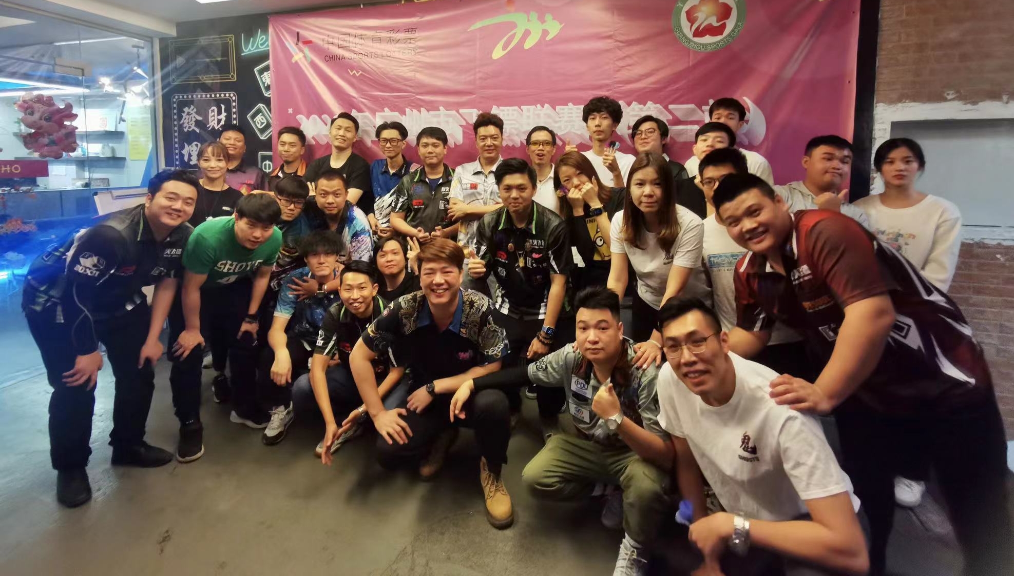 【本地】比技術(shù)拼心理，廣州飛鏢高手聯(lián)賽爭高下