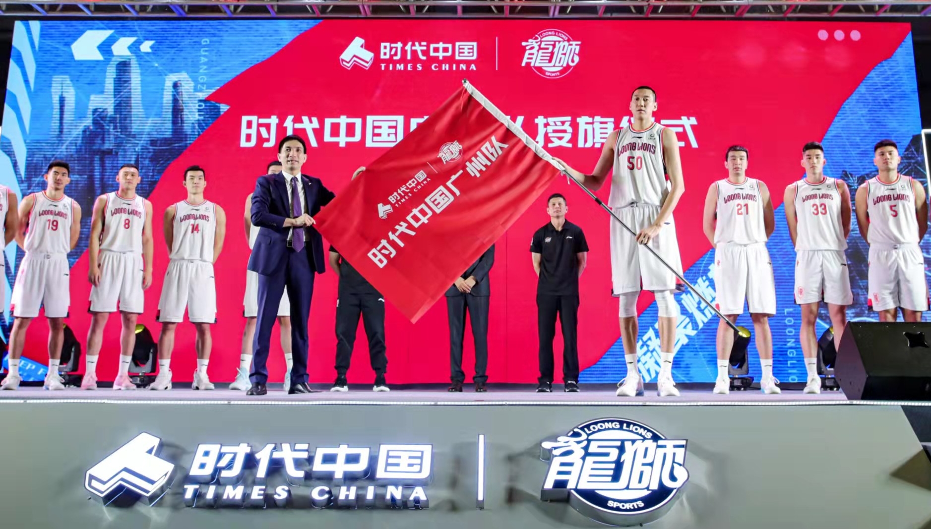 【CBA】廣州龍獅出征在即，全新陣容沖擊好成績