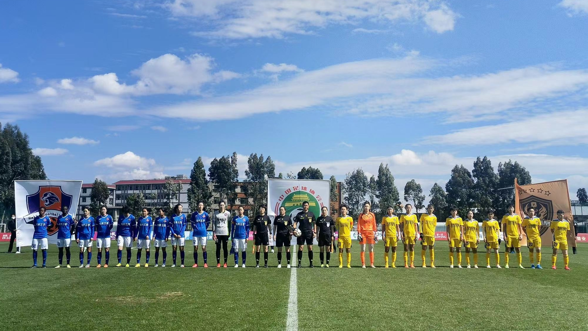 【女超】兩度扳平比分戰(zhàn)平北京隊(duì)，廣東女足成功挺進(jìn)爭冠組