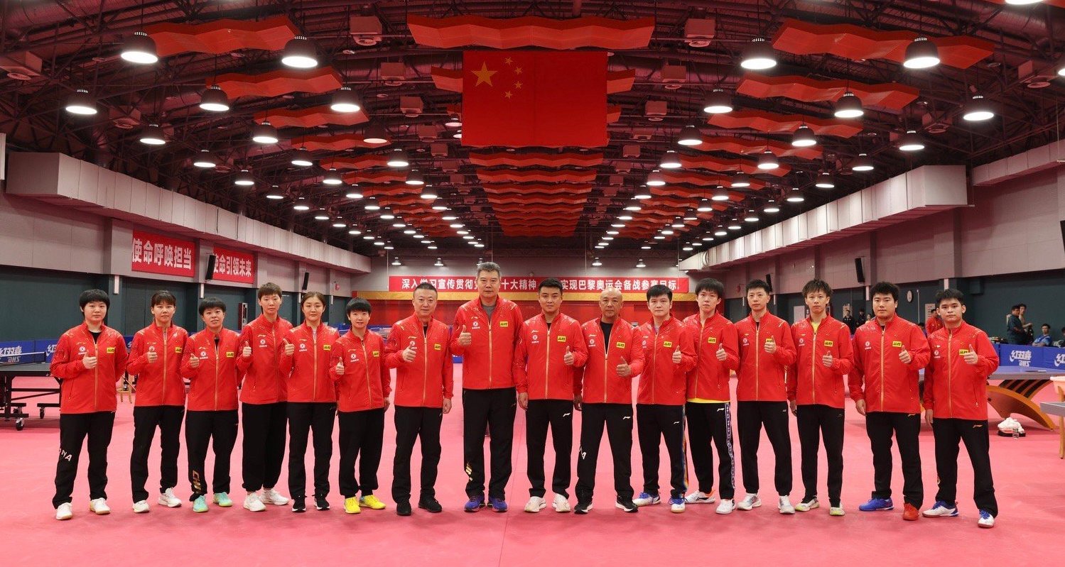 【乒乓球】劉國(guó)梁連任透露重要信息 事關(guān)國(guó)乒巴黎奧運(yùn)陣容