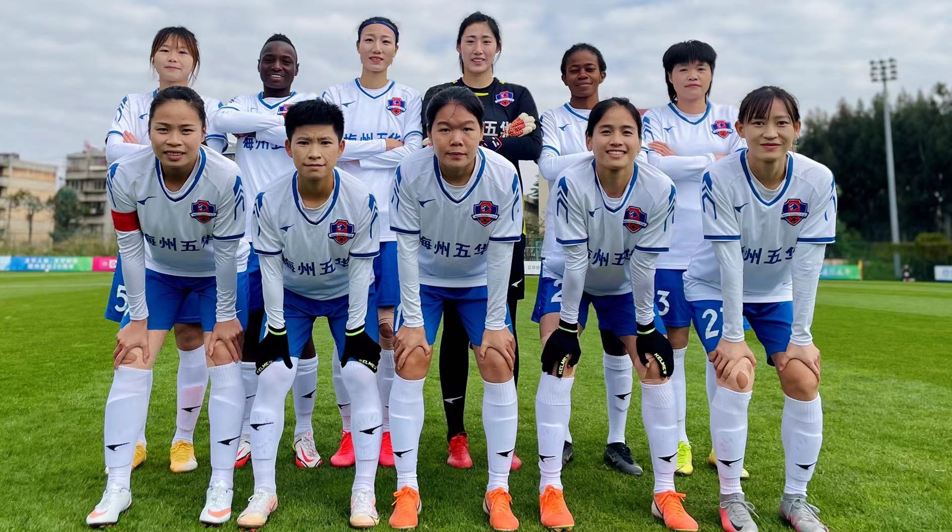 【女超】武漢隊(duì)成功衛(wèi)冕，廣東女足獲得聯(lián)賽第4名