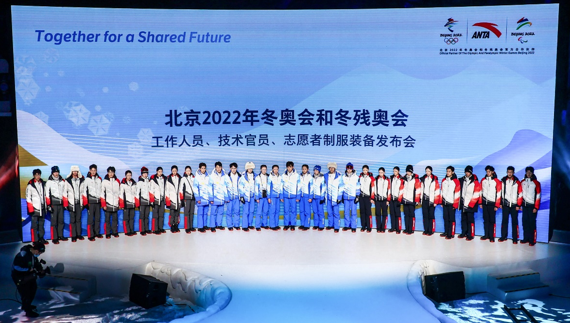 【冬奧】制服裝備使用了哪些黑科技？聽專家揭秘