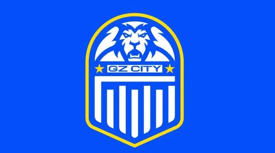【關(guān)注】廣州城足球俱樂部正式啟用全新隊徽LOGO