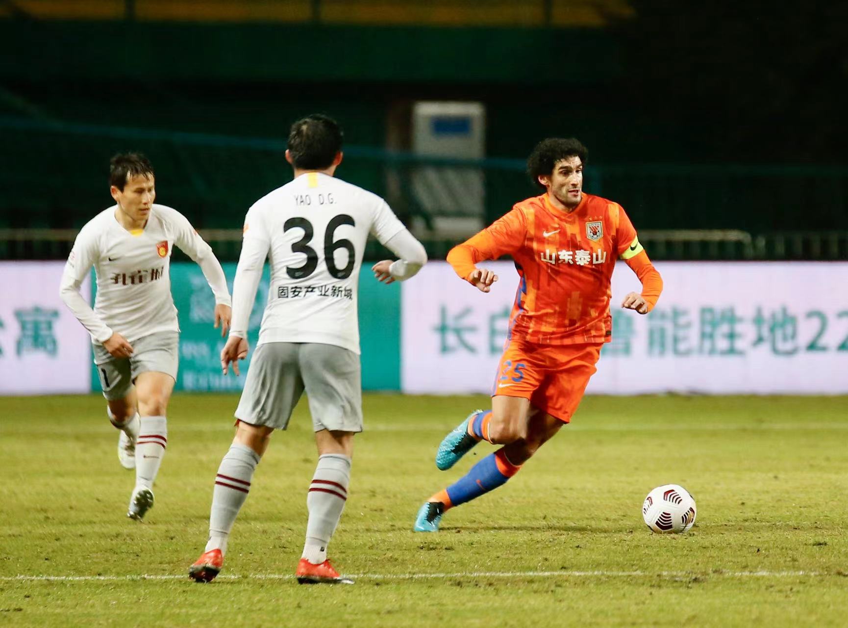 【中超】泰山壓頂！山東魯能11年后重奪冠軍！