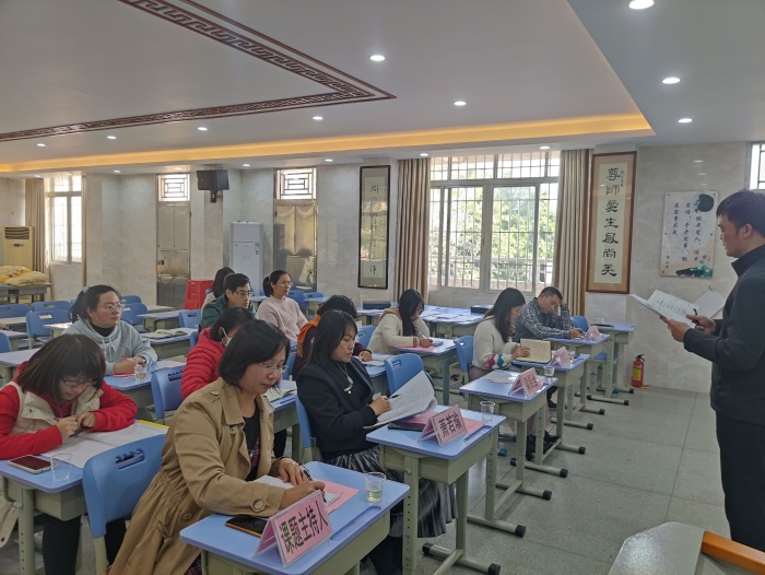 大涌南文小學(xué)舉行“小學(xué)數(shù)學(xué)課堂教學(xué)過(guò)程的激勵(lì)性評(píng)價(jià)研究”中期匯報(bào)活動(dòng)