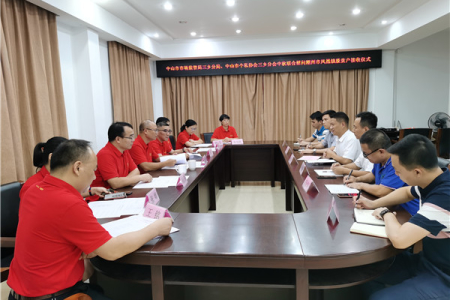 籌集資金近7萬(wàn)元！中山駐潮州工作隊(duì)讓脫貧戶(hù)過(guò)“暖心”中秋節(jié)