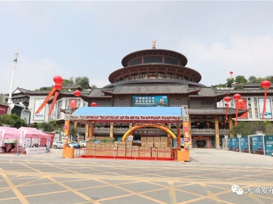 優(yōu)品紅木，樂購大涌！第二屆大涌紅木廠家直銷節(jié)開啟！