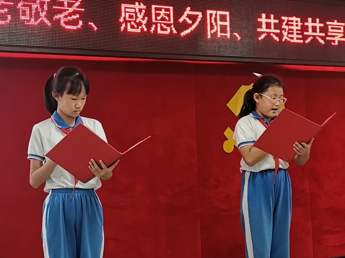  重陽九九 敬老久久