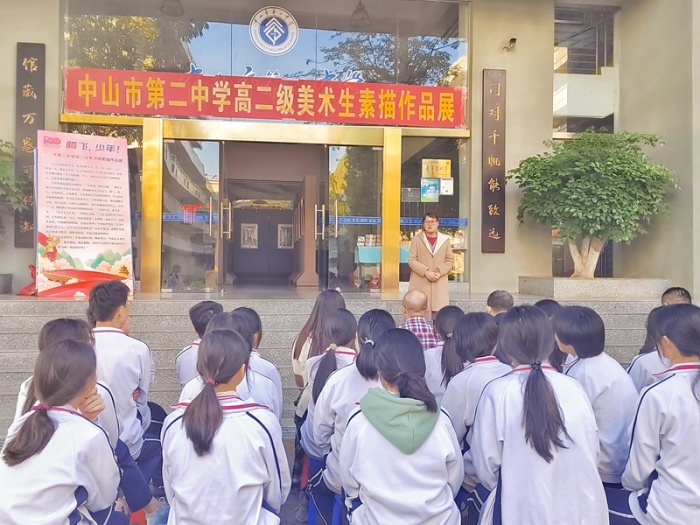 描繪出你眼中的世界！中山二中美術(shù)素描作品展開展!