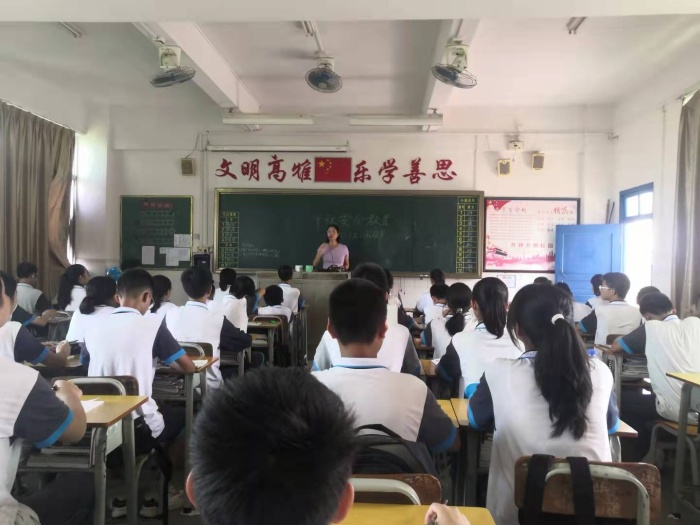 又是一年中秋月，安全意識(shí)心中記