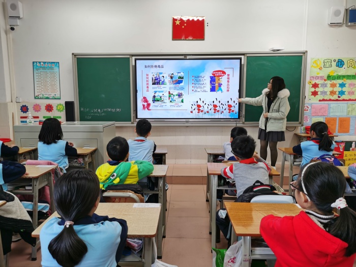 珍愛生命，遠(yuǎn)離毒品