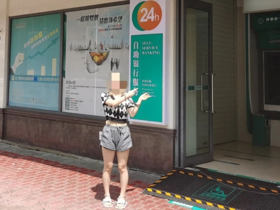 嚴(yán)懲！中山一女子6000元轉(zhuǎn)讓微信號，結(jié)果警察找上門了