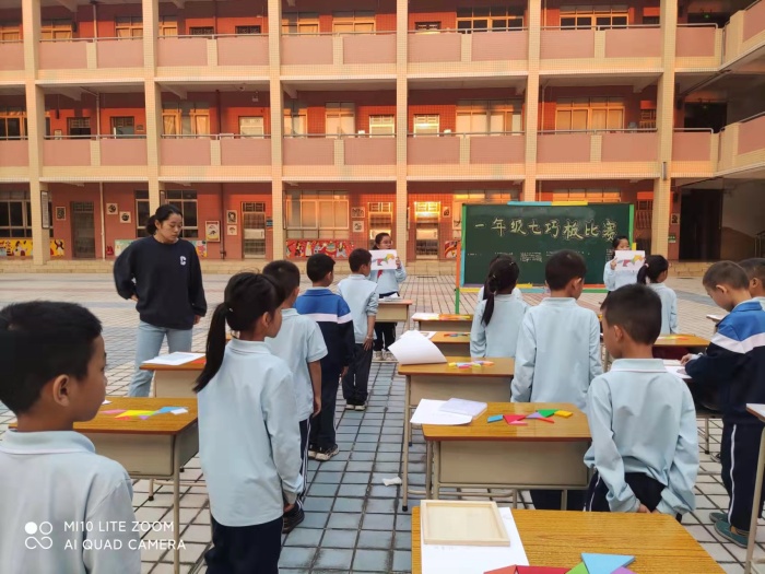 落實雙減，“數(shù)”你最樂