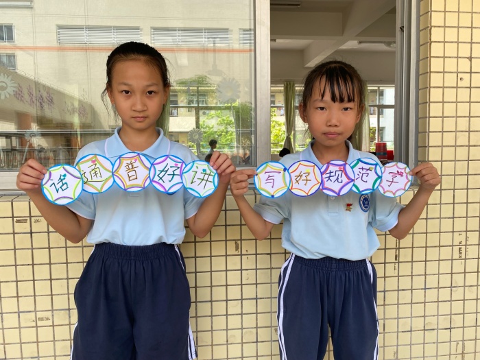 說好普通話，講好中國紅色故事