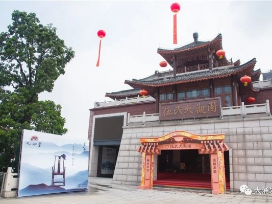 2021大涌紅木廠家直銷節(jié)，明天開幕！