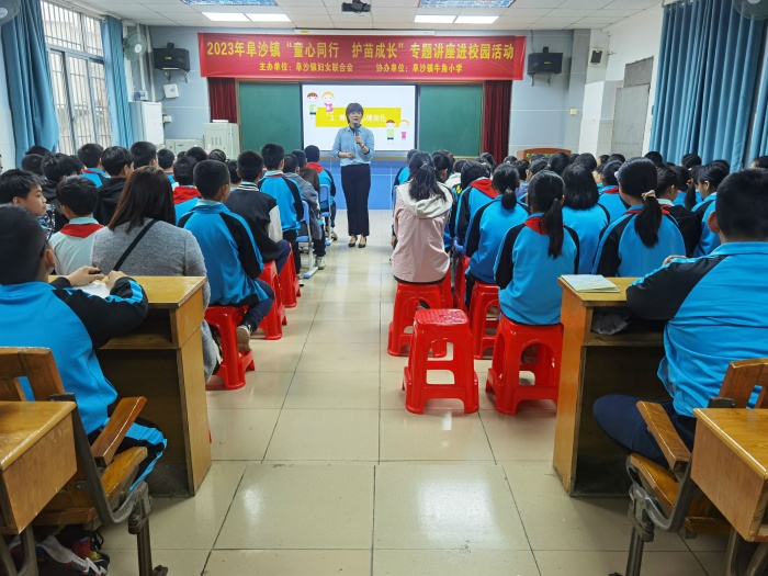 擁抱青春，守護(hù)花開