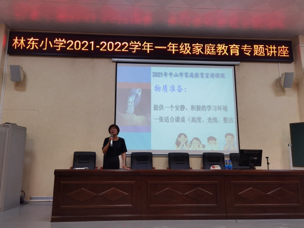 靜待花開，守護(hù)成長(zhǎng)