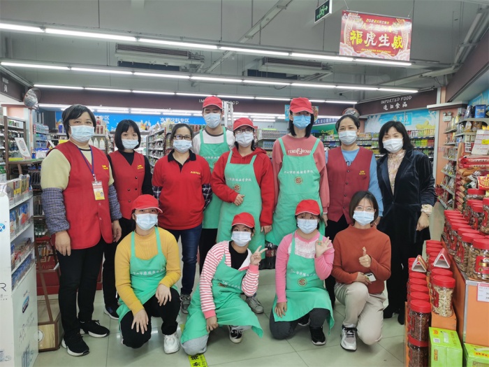 跟崗實(shí)習(xí)練技能，學(xué)習(xí)積累奮前程