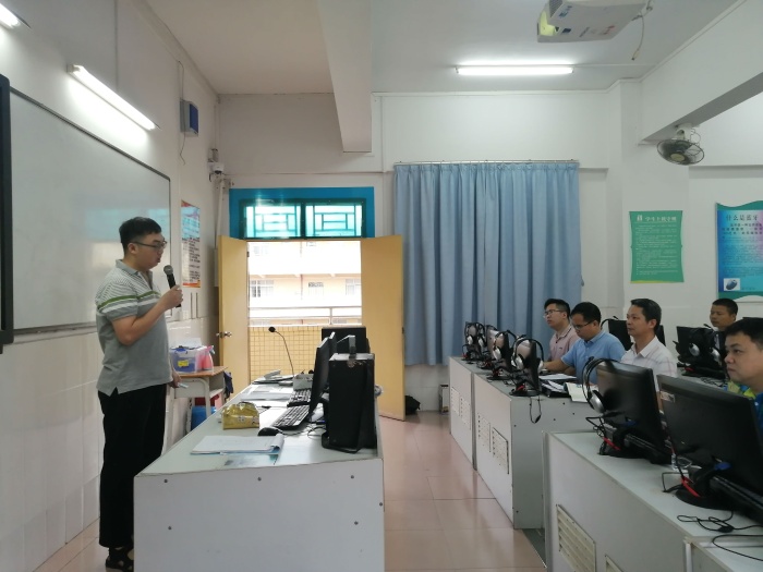 橫欄鎮(zhèn)召開信息技術(shù)學(xué)科教研活動(dòng)