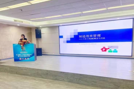 當(dāng)好企業(yè)“服務(wù)員”！阜沙鎮(zhèn)成立威力學(xué)院