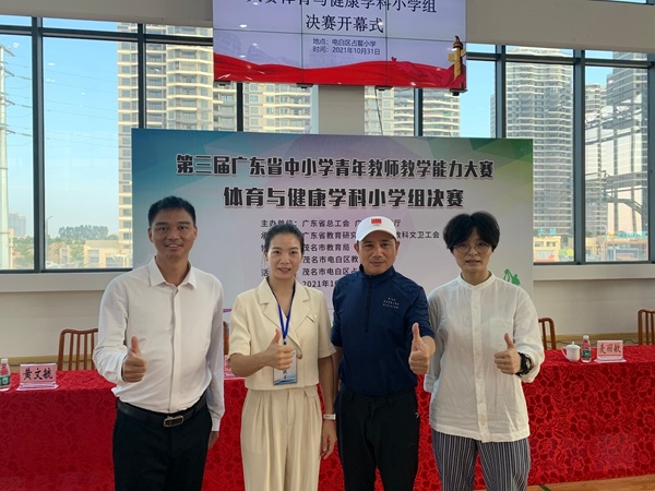 風(fēng)華正茂，上賽場(chǎng)！